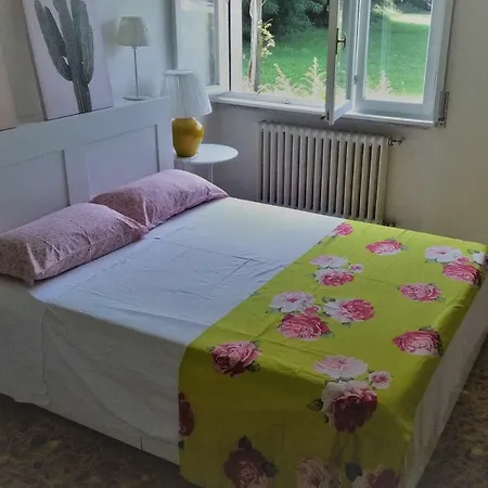 Дом отдыха Residenza Agapanthus